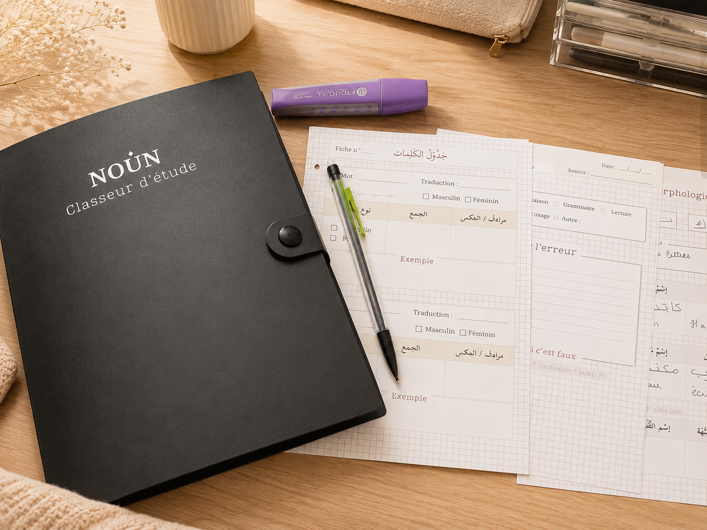 Grammaire et Conjuguaison